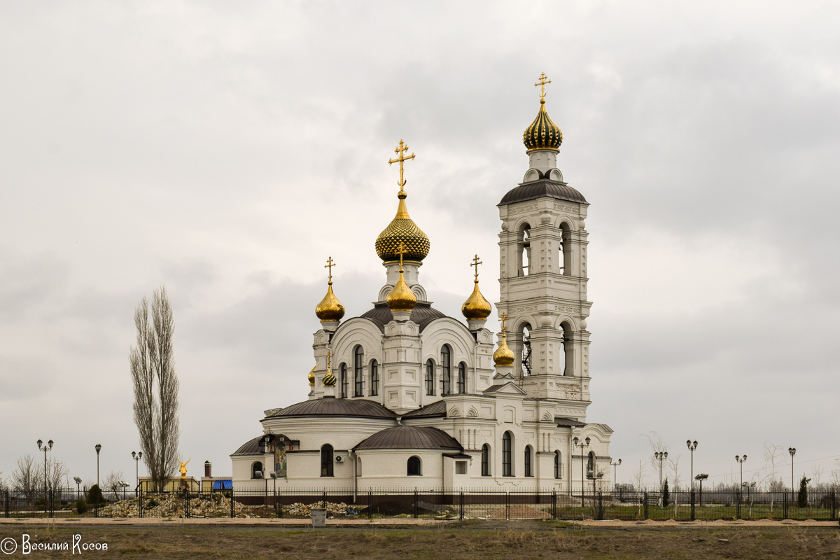 Волгодонск, Весенняя улица, 5