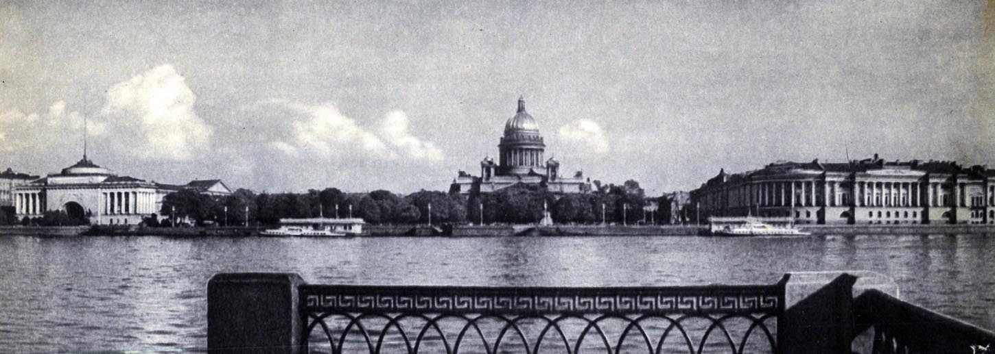 Санкт-Петербург, Исаакиевская площадь, 4. Санкт-Петербург — Исторические фотографии