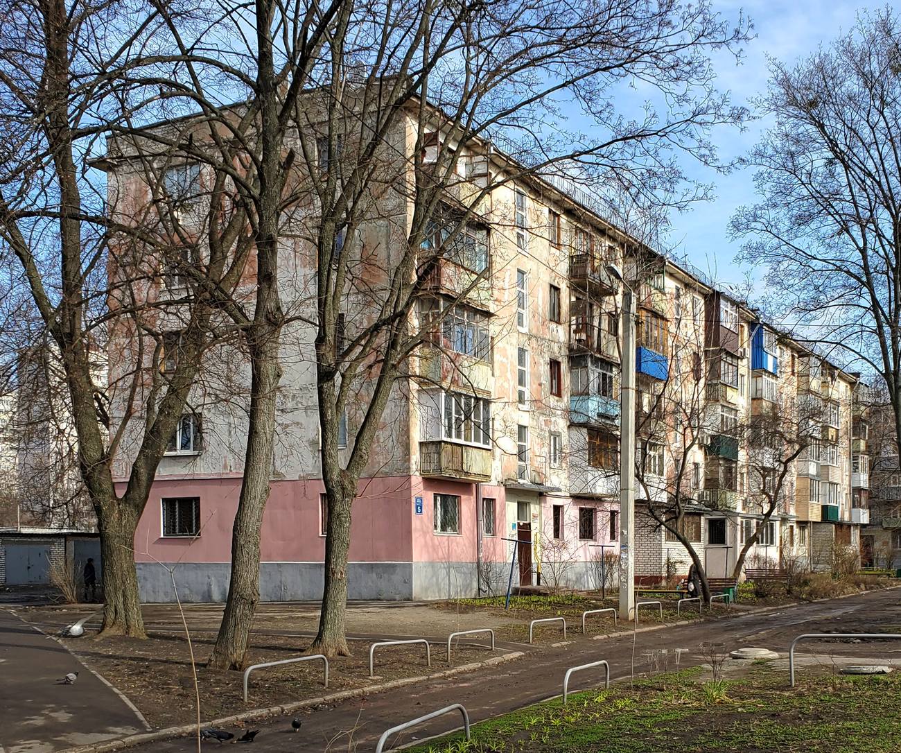 Харьков, Северный переулок, 5