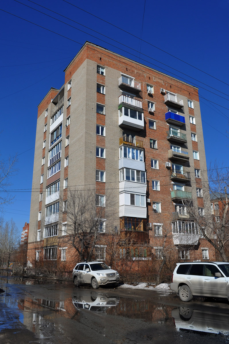 Omsk, Улица Фёдора Крылова, 3