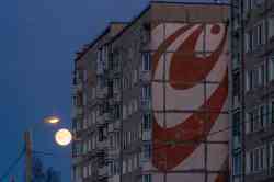 430 КБ
