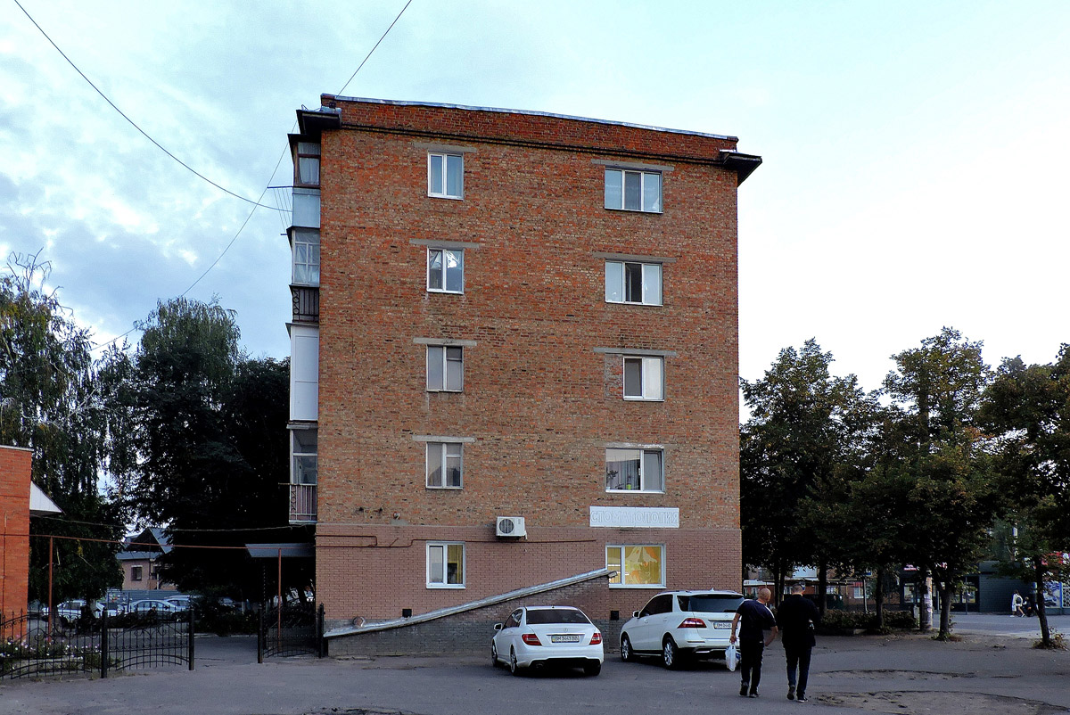 Ахтырка, Харьковский переулок, 15