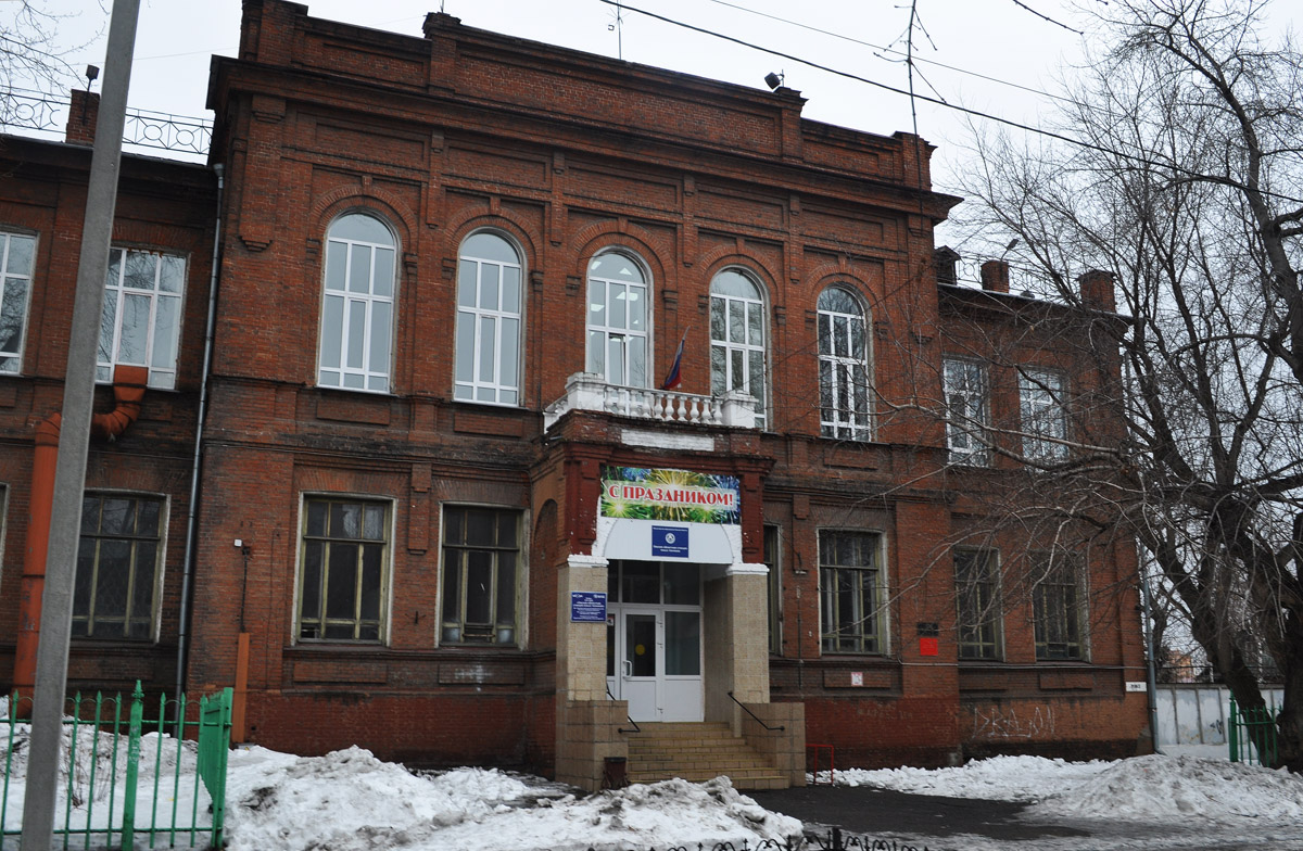 Омск, Почтовая улица, 38