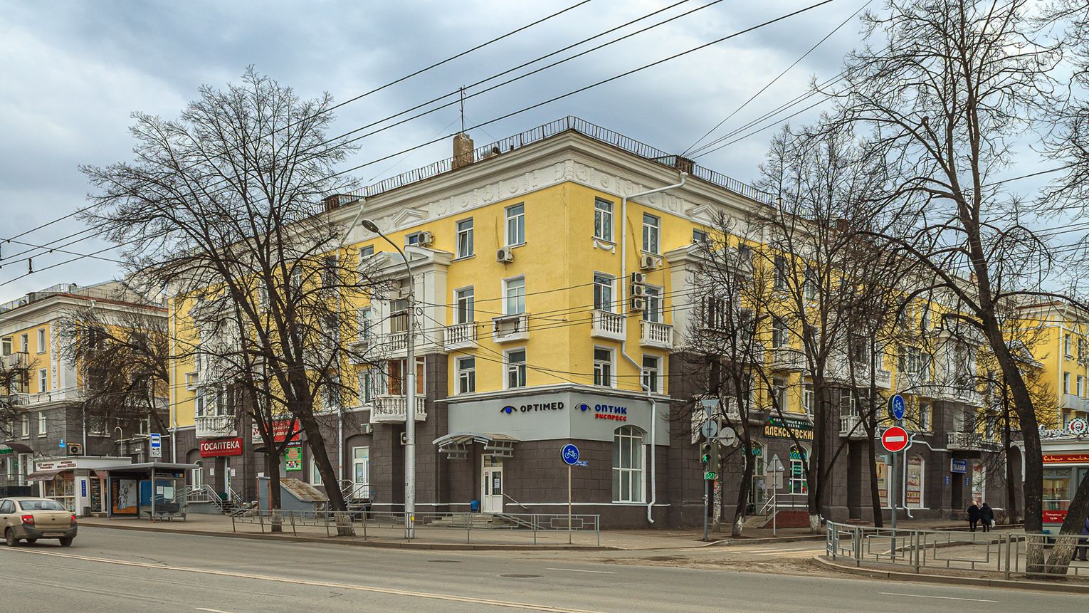 Уфа, Первомайская улица, 39 / Улица Победы, 15
