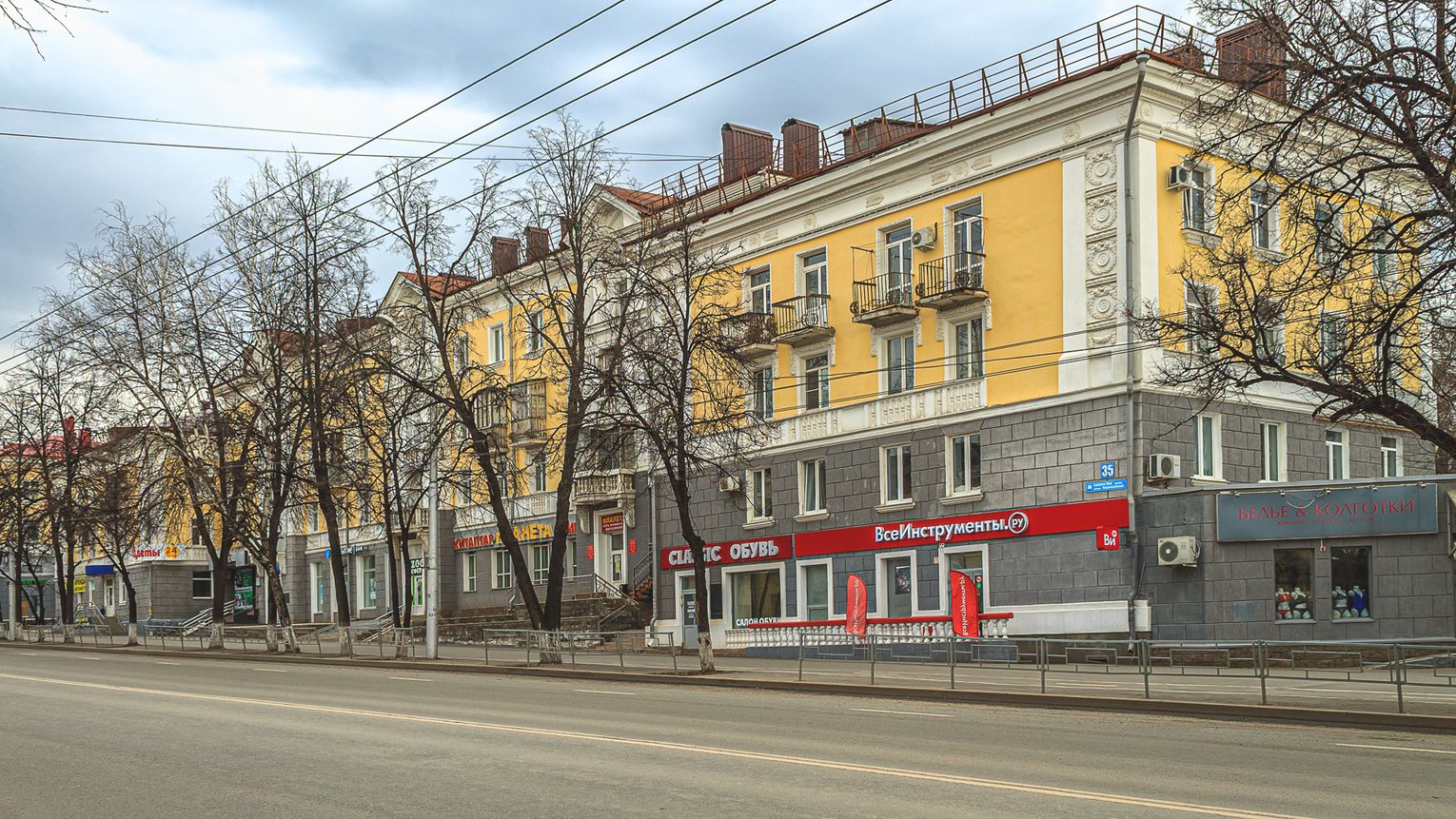 Уфа, Первомайская улица, 35