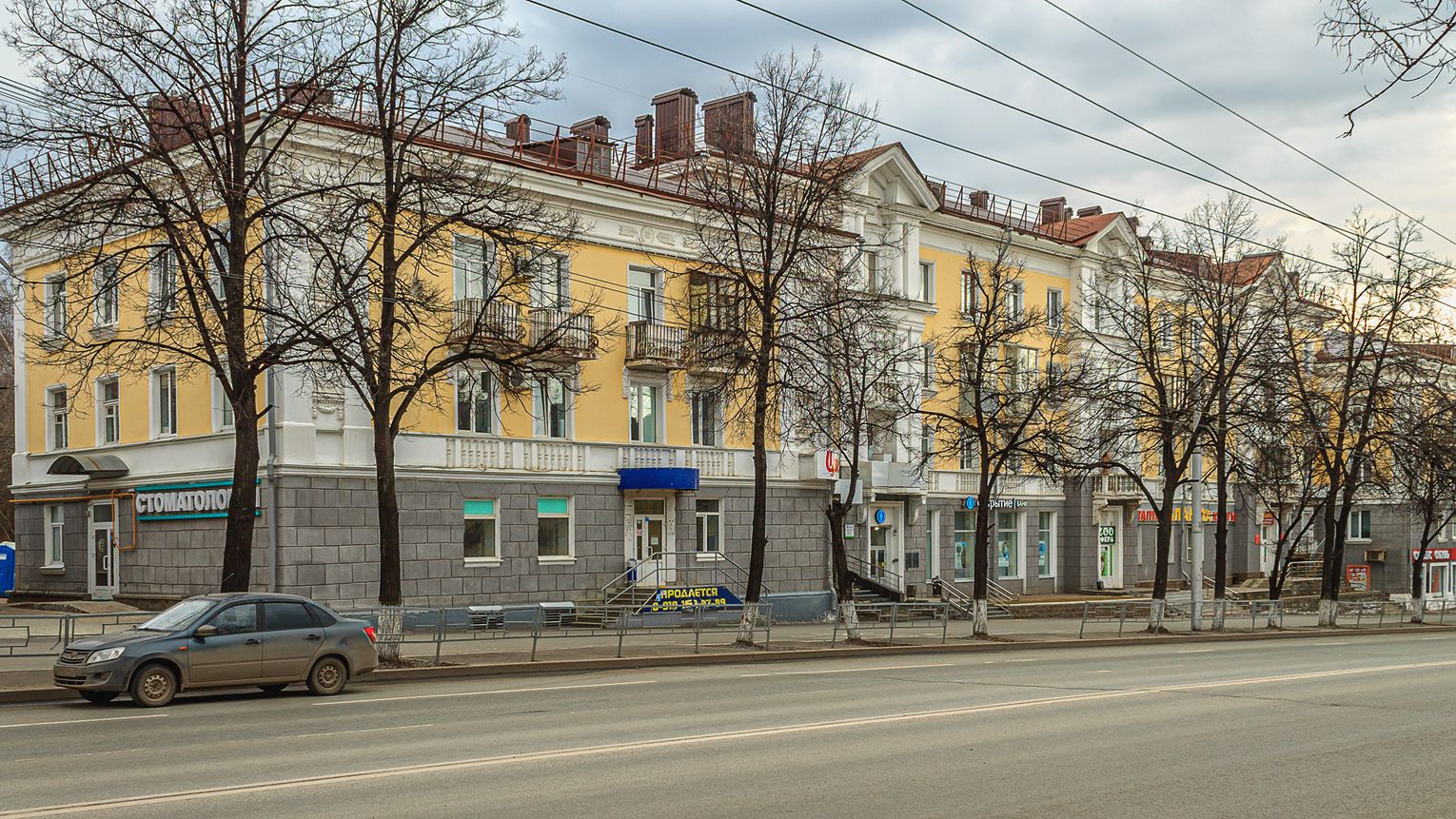 Уфа, Первомайская улица, 35