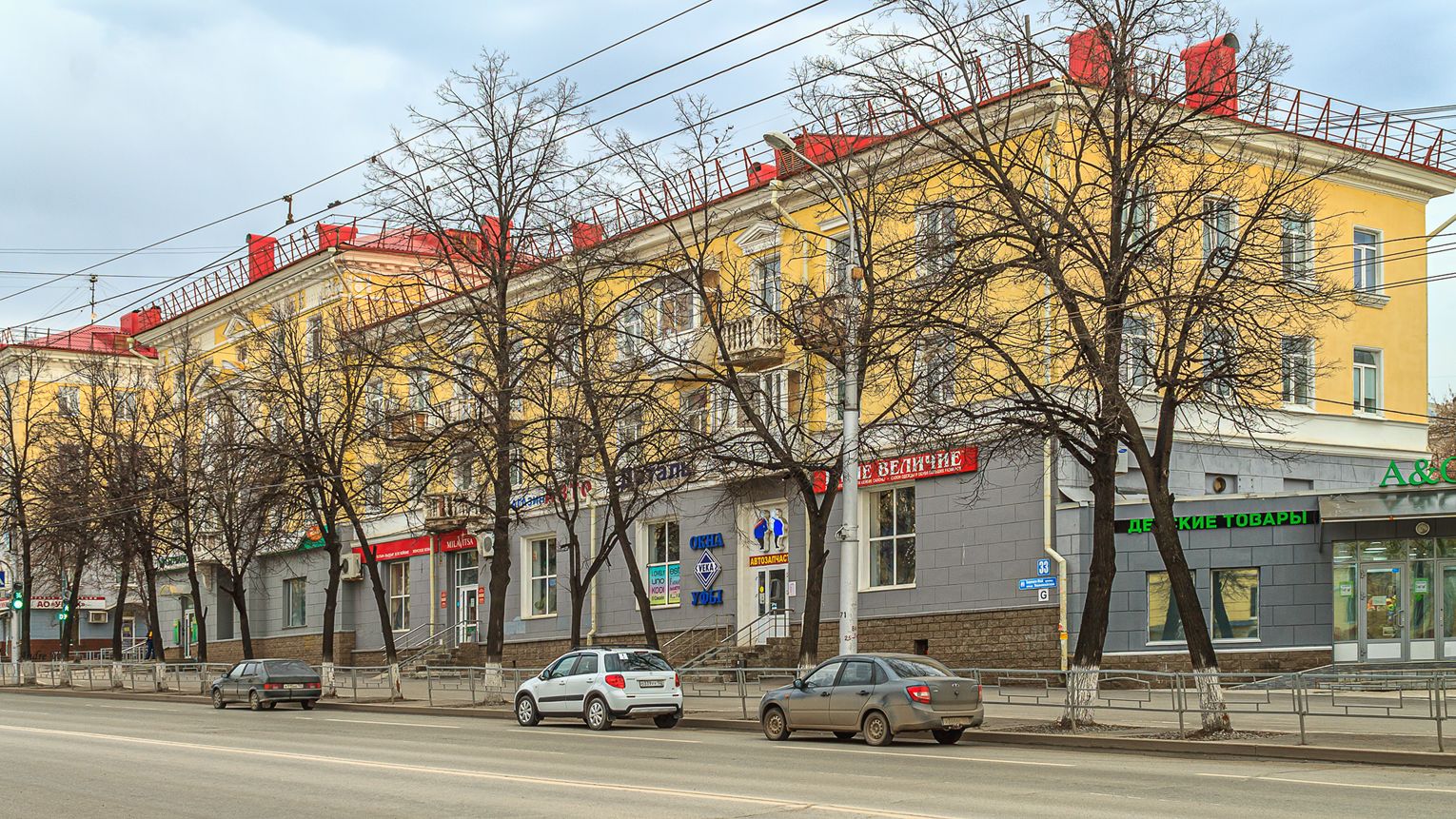 Уфа, Первомайская улица, 33