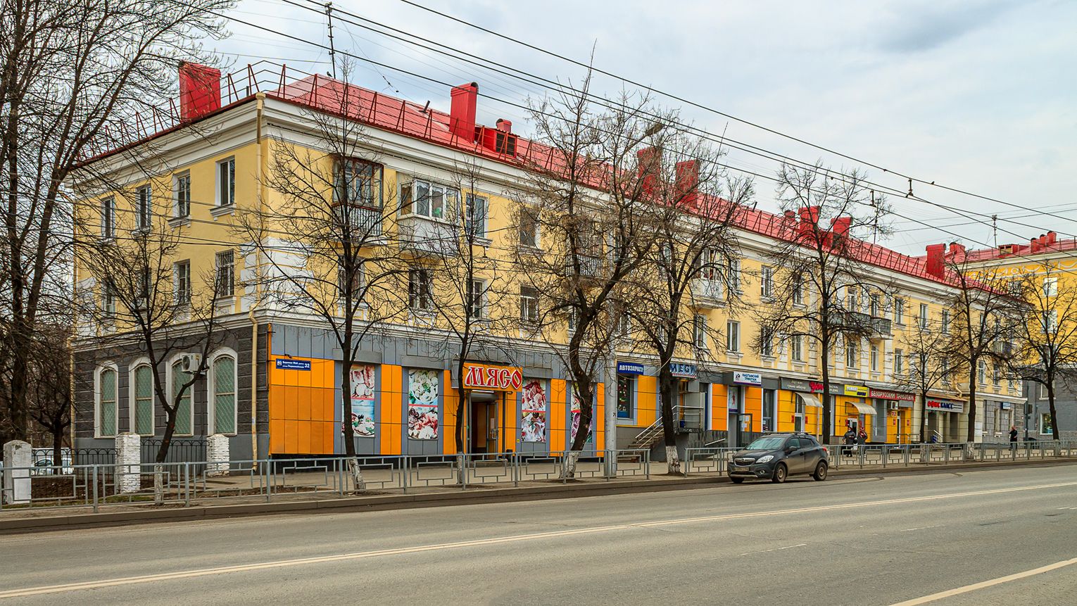 Уфа, Первомайская улица, 32 / Улица Владимира Маяковского, 18