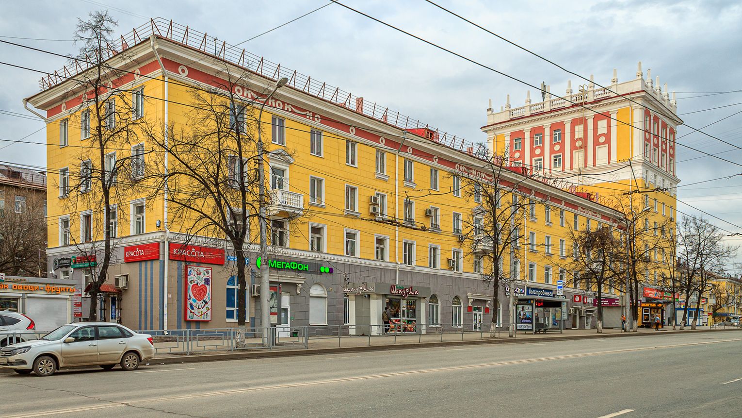 Уфа, Первомайская улица, 26 / Улица Ульяновых, 28