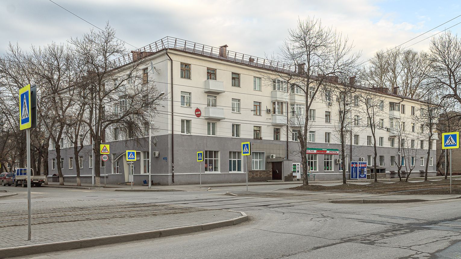 Уфа, Первомайская улица, 9 / Кольцевая улица, 29