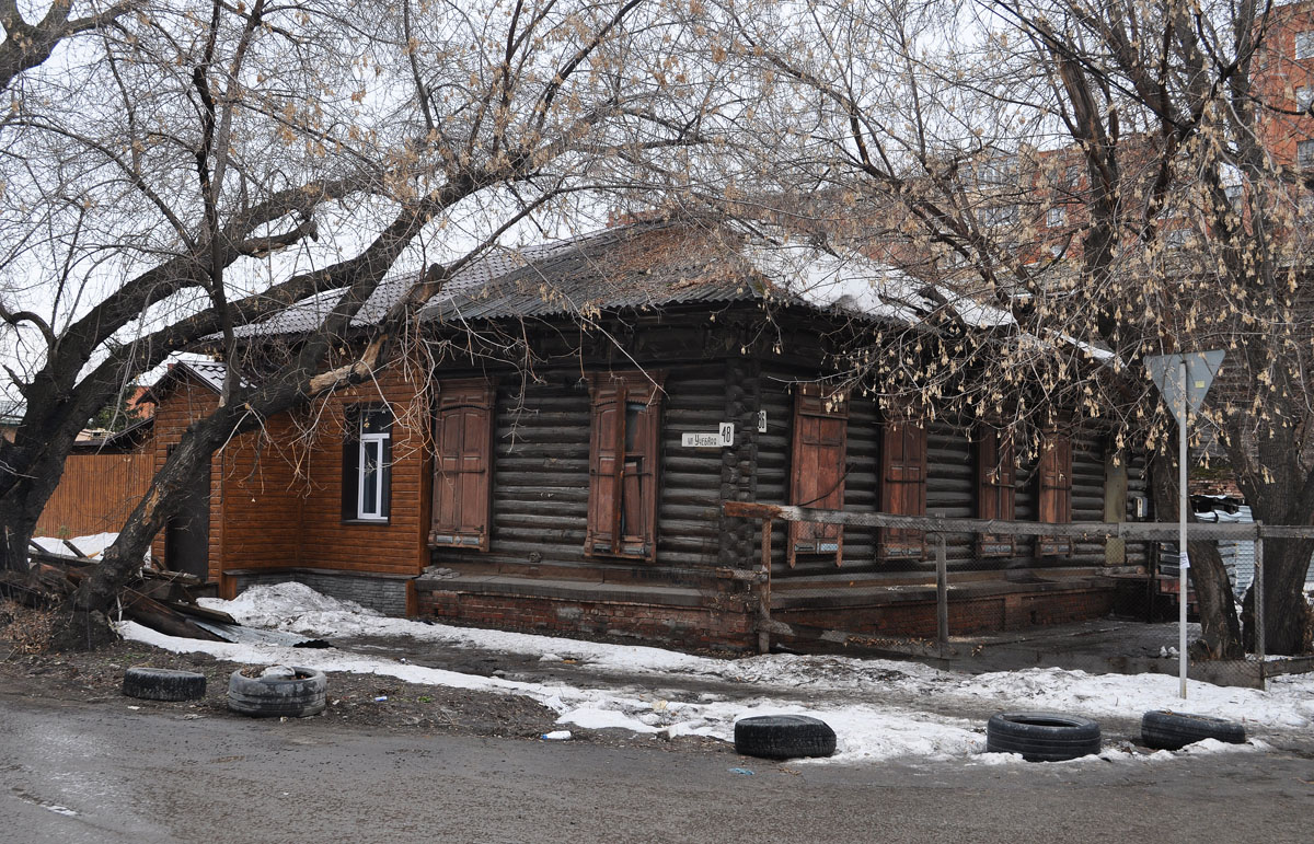 Омск, Учебная улица, 48 / Почтовая улица, 36