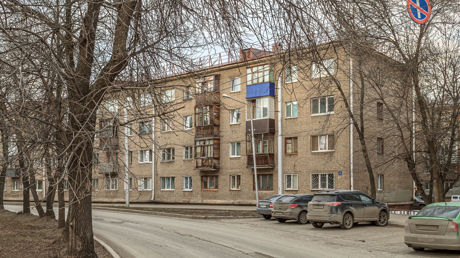 Уфа, Кольцевая улица, 33