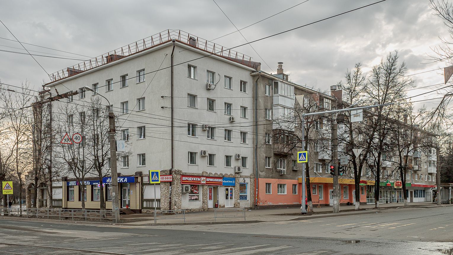 Уфа, Улица Конституции, 9А; Улица Конституции, 9