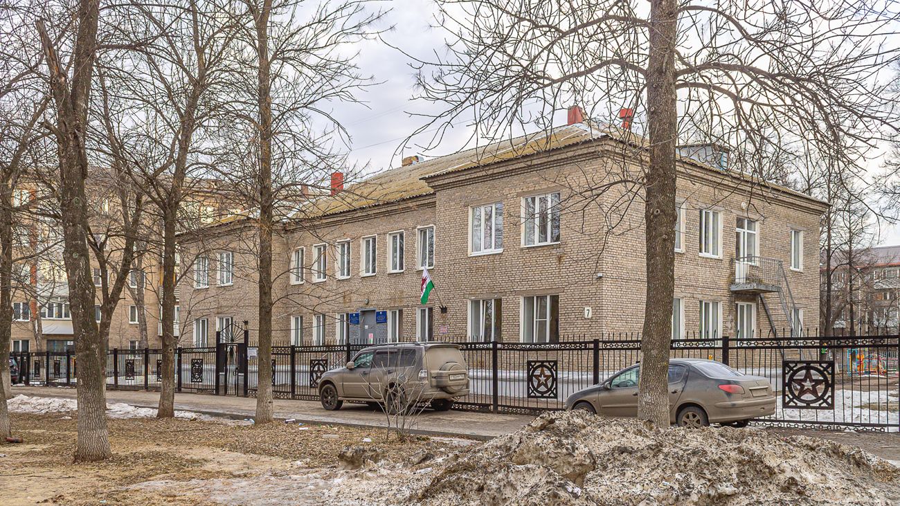 Уфа, Первомайская улица, 7