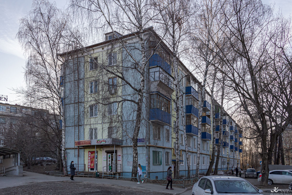 Казань, Проспект Ямашева, 12