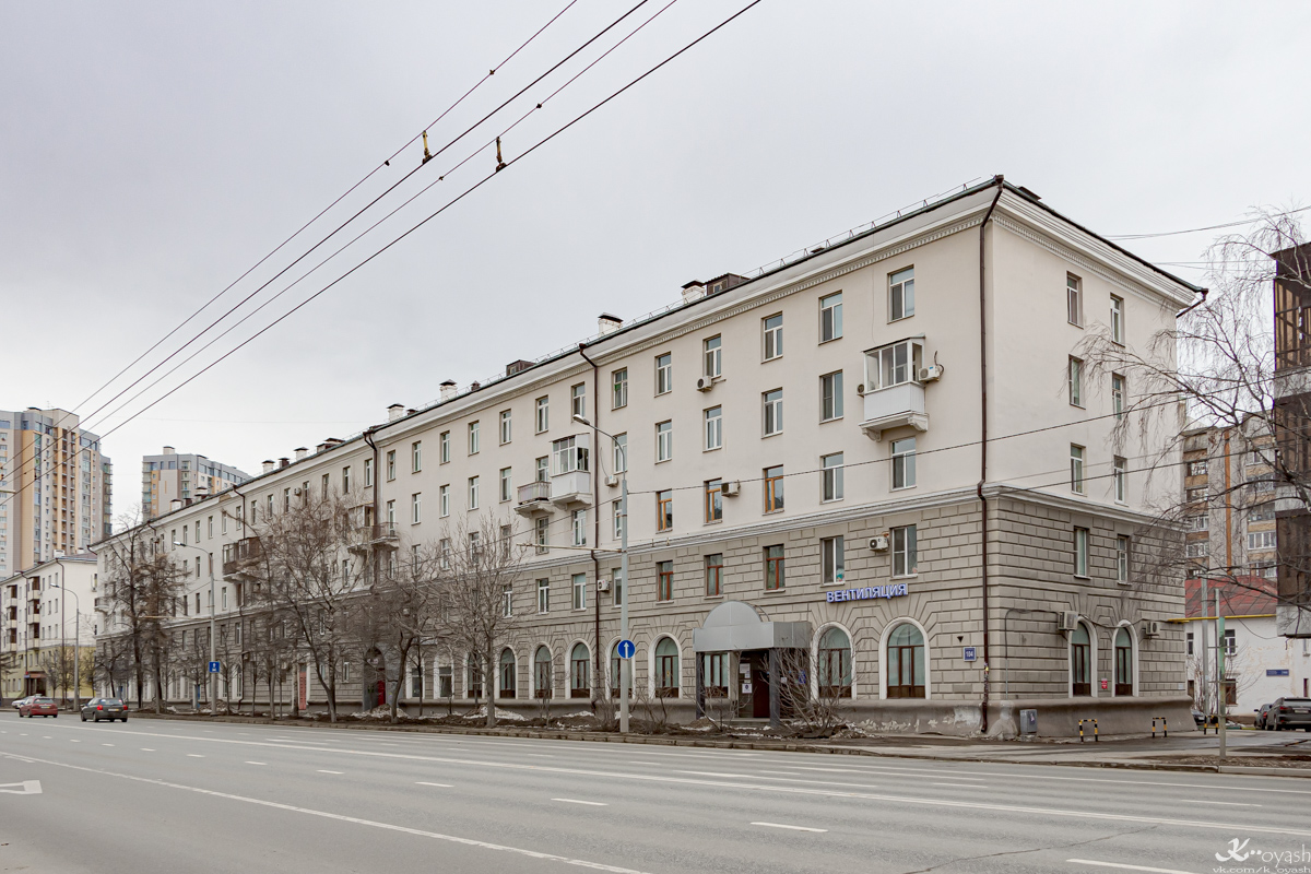 Kaasan, Улица Павлюхина, 104