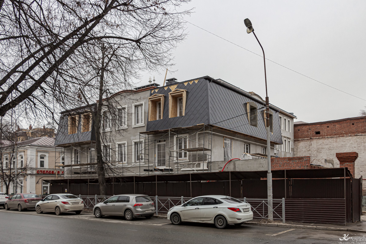 Казань, Улица Маяковского, 18А