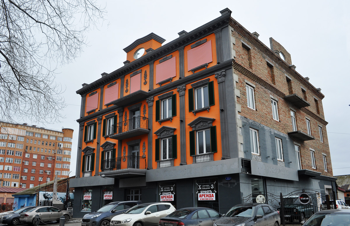 Omsk, Съездовская улица, 33