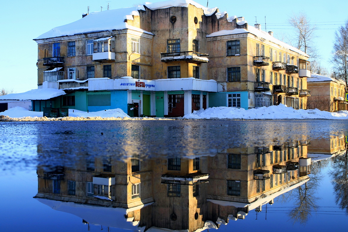 Соликамск, Улица Мира, 71
