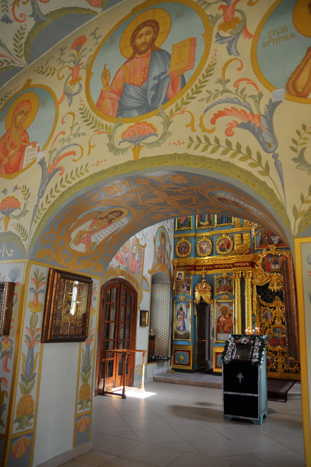 Воронеж, Улица Гринько, 10Г/2