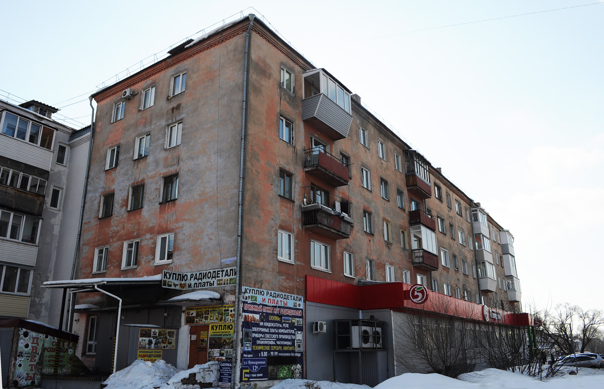 Omsk, Ипподромная улица, 12А