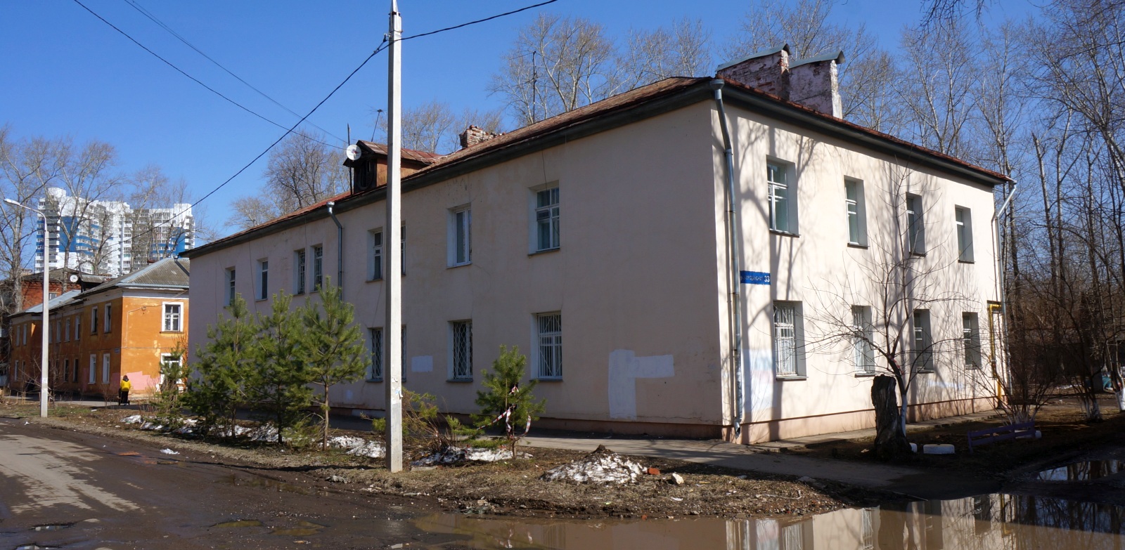 Пермь, Бородинская улица, 33
