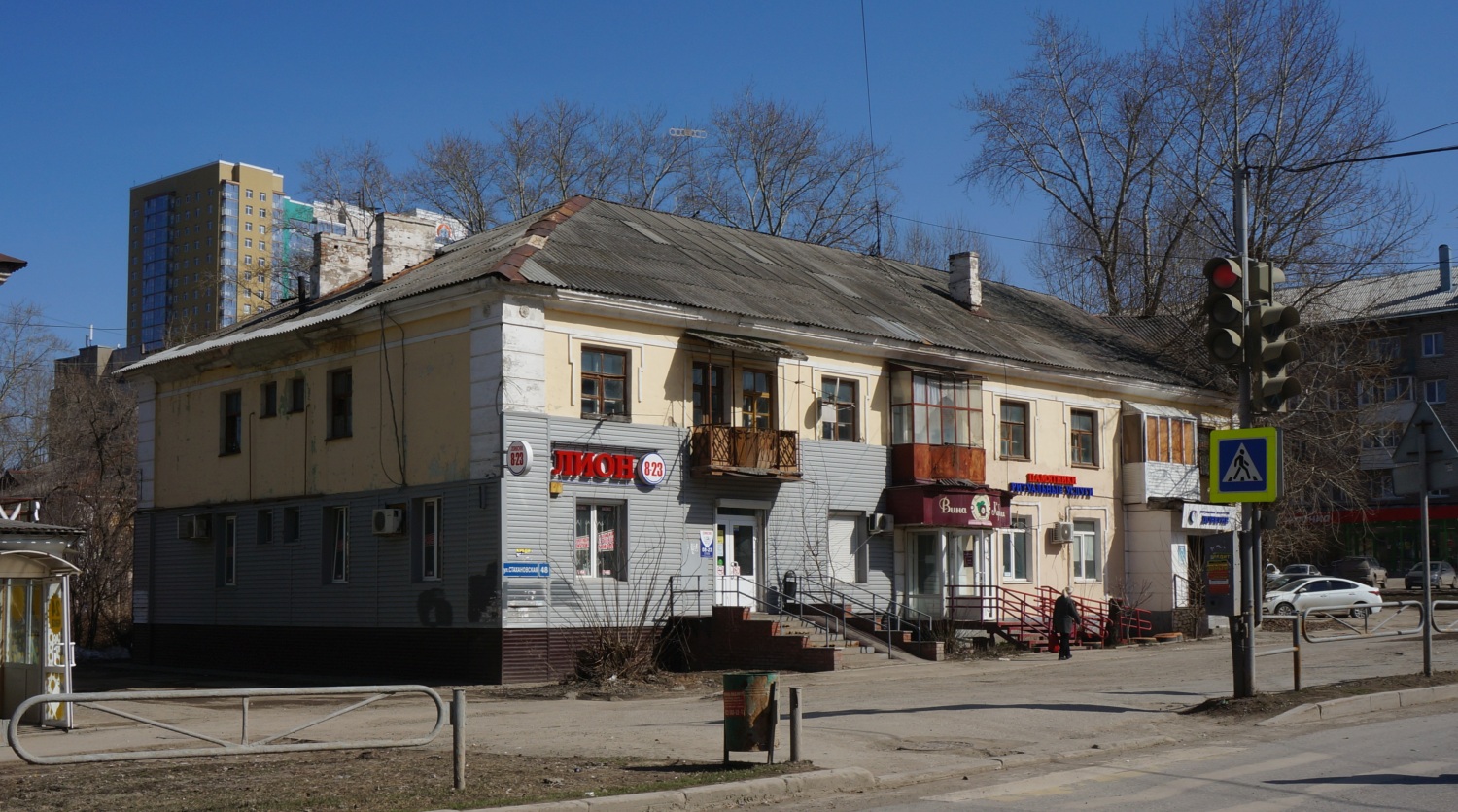Пермь, Стахановская улица, 48 / Улица Танкистов, 20