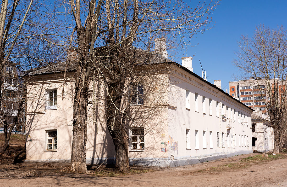 Ufa, Интернациональная улица, 179