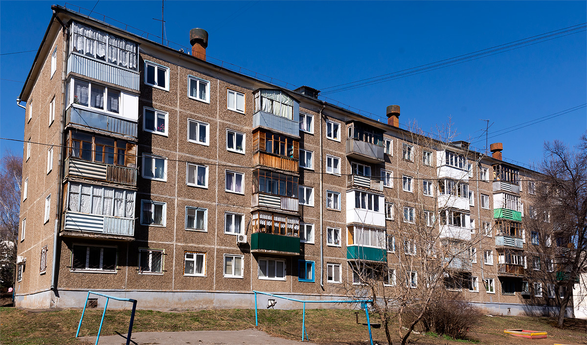 Ufa, Интернациональная улица, 181/3