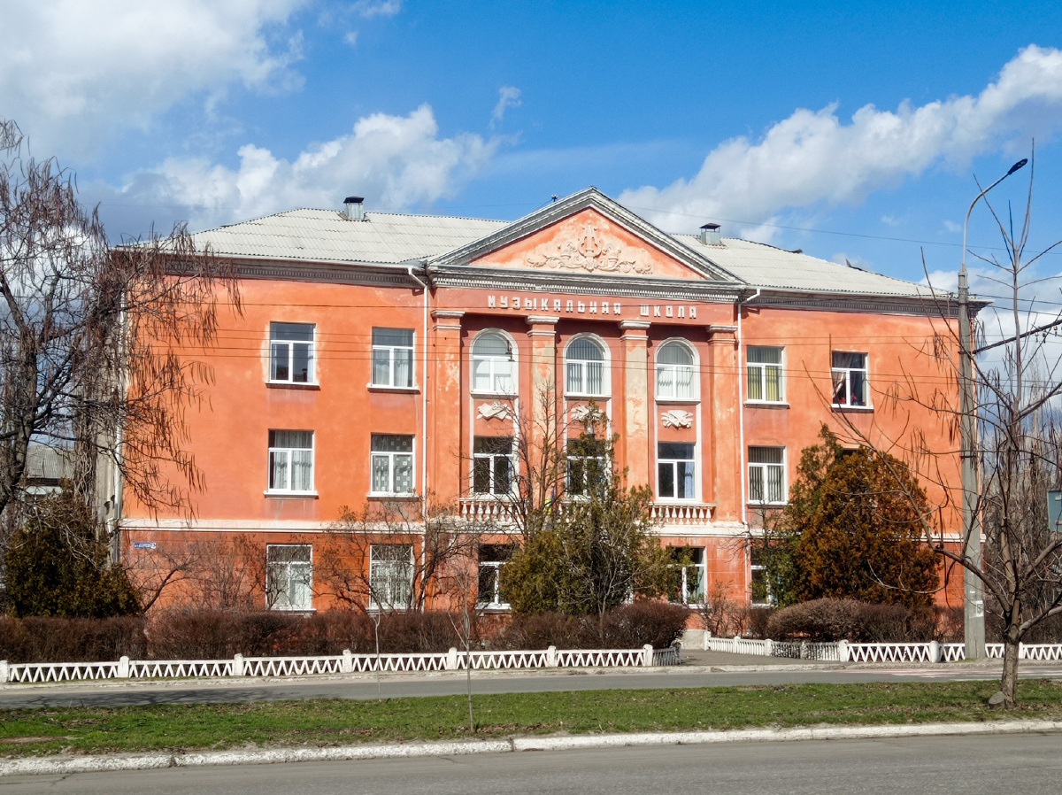 Северодонецк, Проспект Химиков, 13