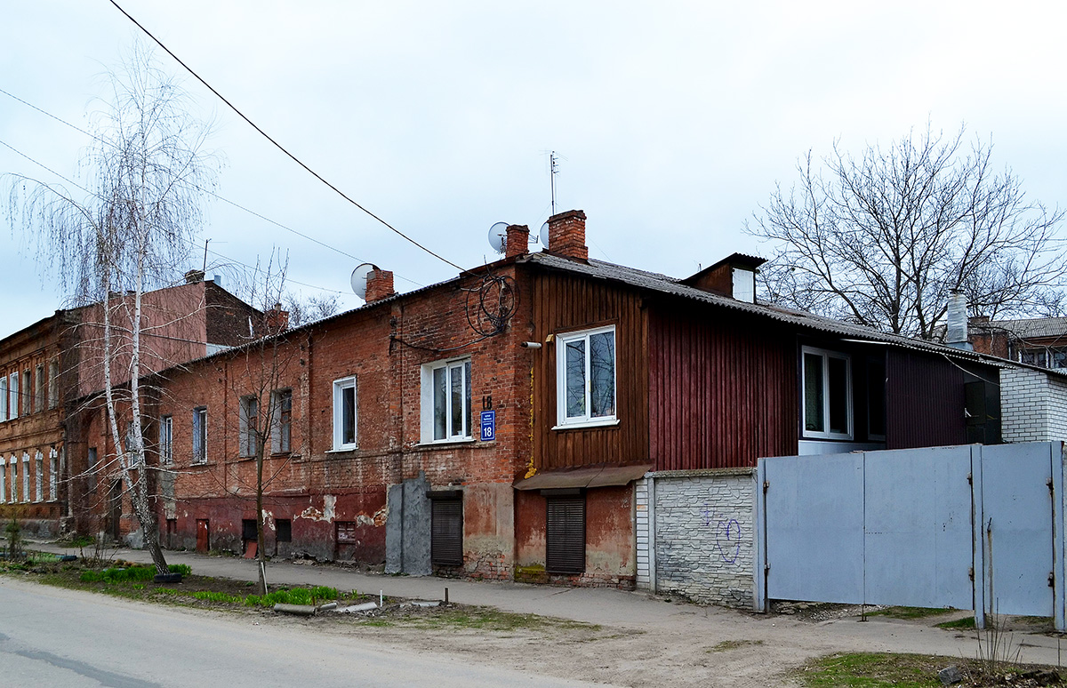 Харьков, Карповская улица, 18