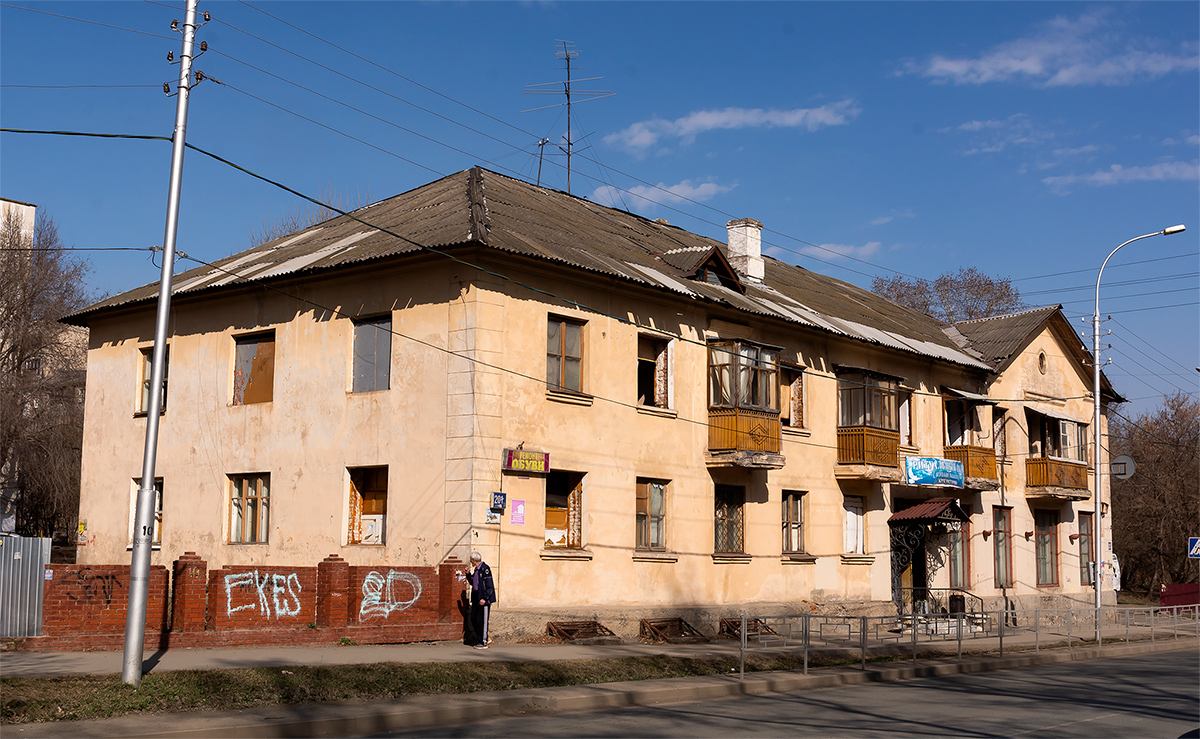 Ufa, Революционная улица, 201/3