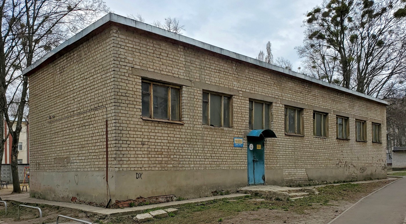 Харьков, Улица Рыбалко, 89Б корп. 1