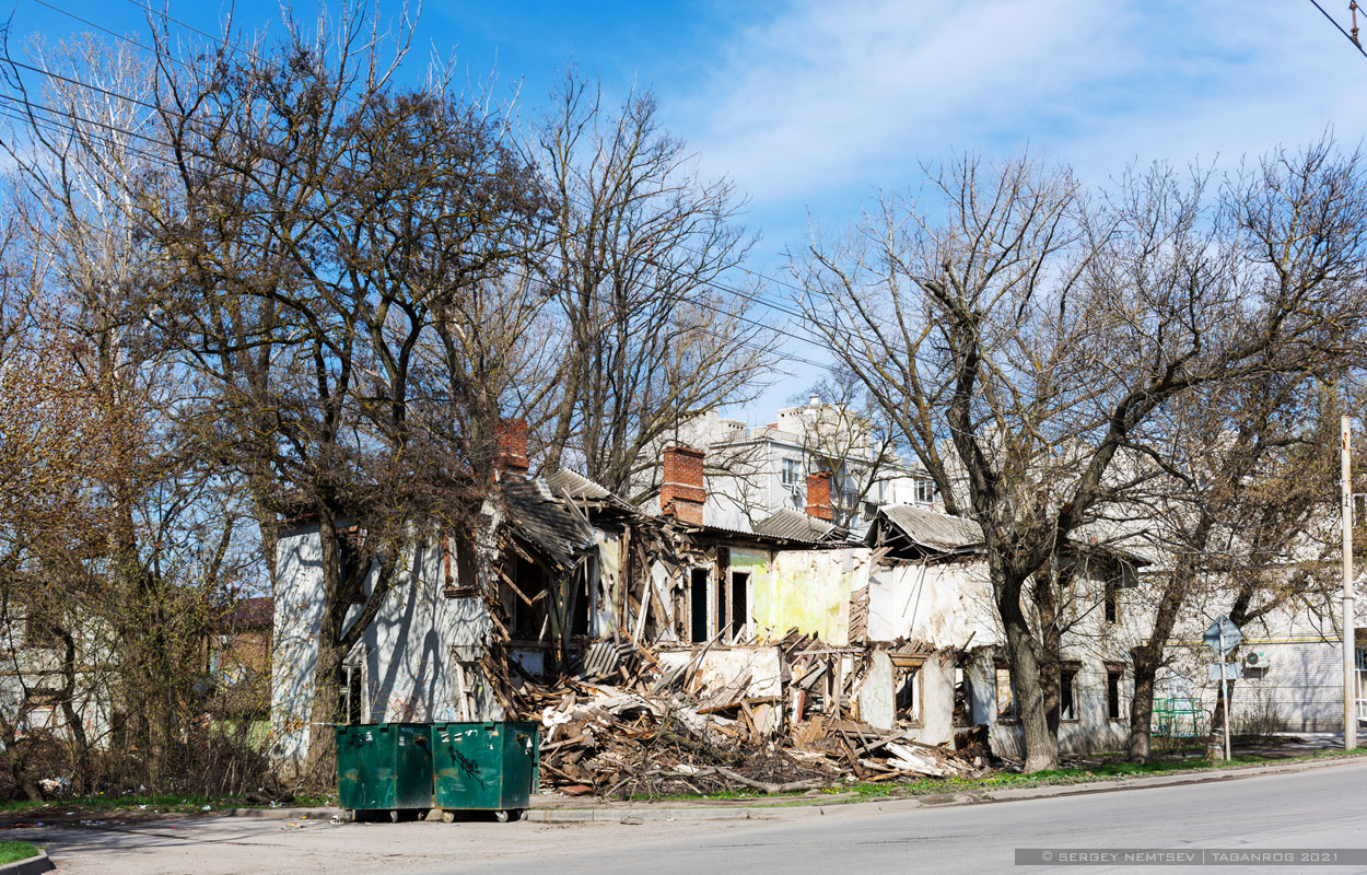 Таганрог, Улица Чехова, 284
