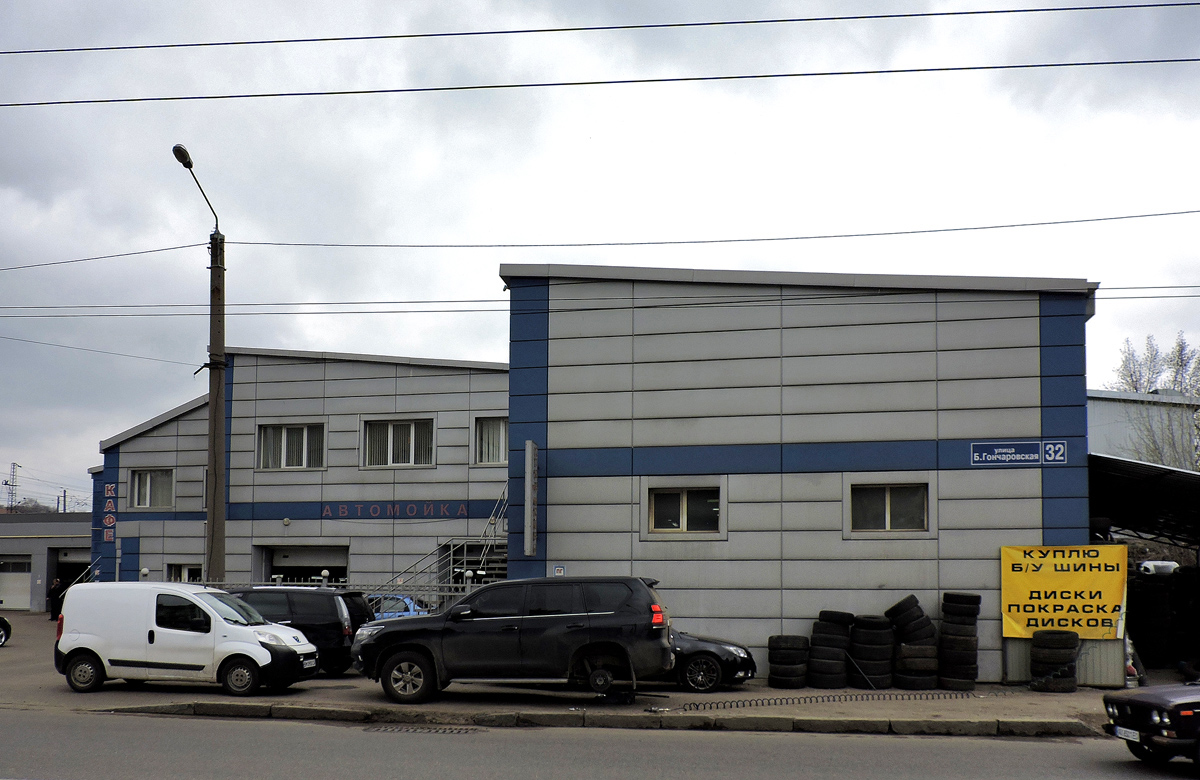 Kharkov, Большая Гончаровская улица, 32