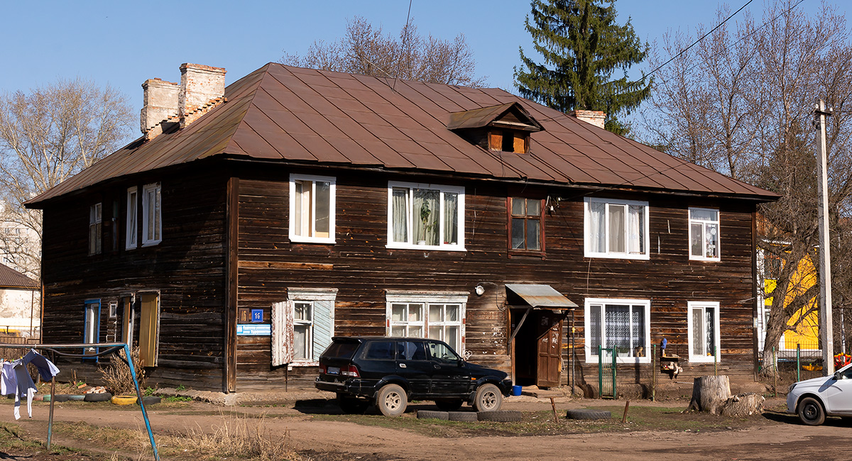 Уфа, Судоремонтная улица, 16