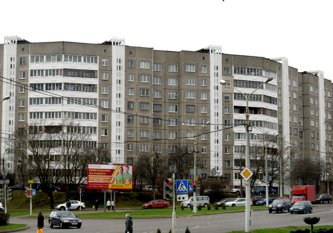 Минск, Улица Герасименко, 29