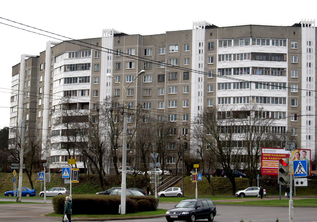 Минск, Улица Герасименко, 29