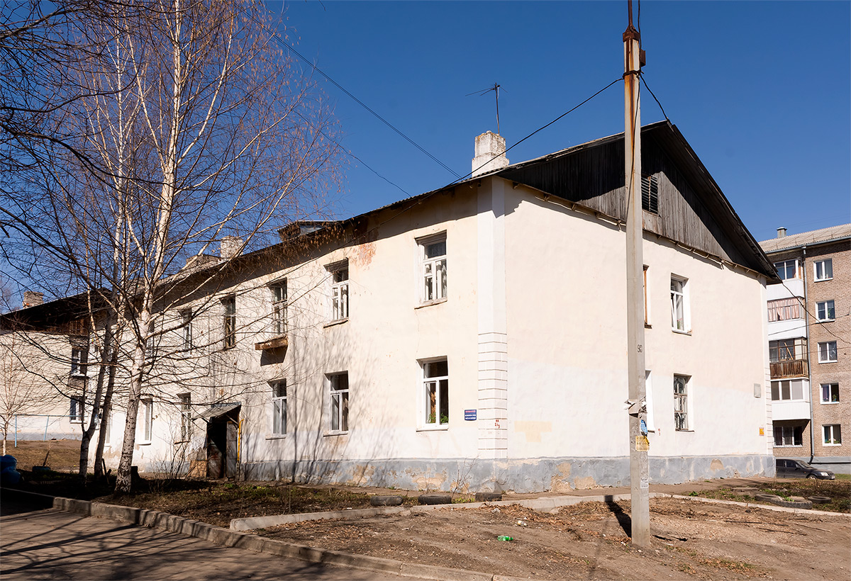 Ufa, Улица Богдана Хмельницкого, 6
