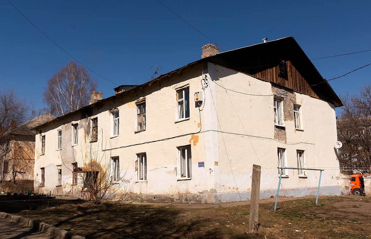Уфа, Улица Богдана Хмельницкого, 10