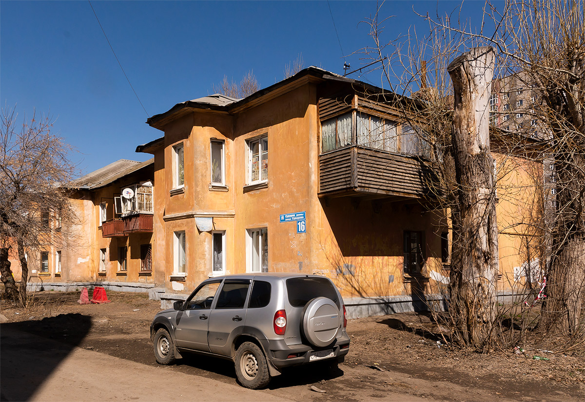 Уфа, Улица Суворова, 16
