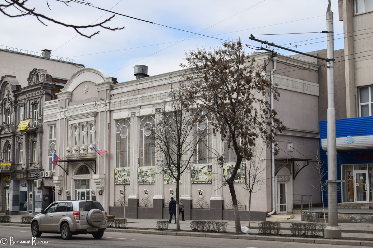 Ростов-на-Дону, Большая Садовая улица, 51 корп. А