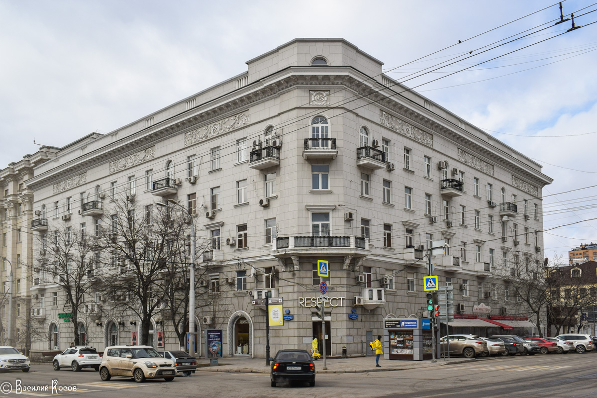 Ростов-на-Дону, Большая Садовая улица, 75 / Проспект Соколова, 17