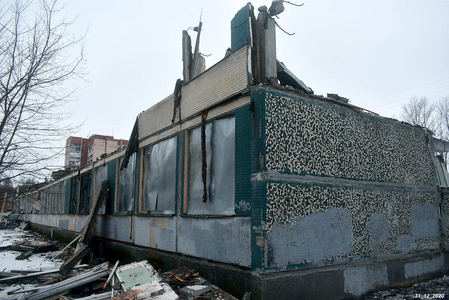 Санкт-Петербург, Улица Ольги Форш, 9