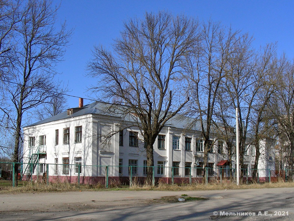 Иваново, 1-я Деревенская улица, 5