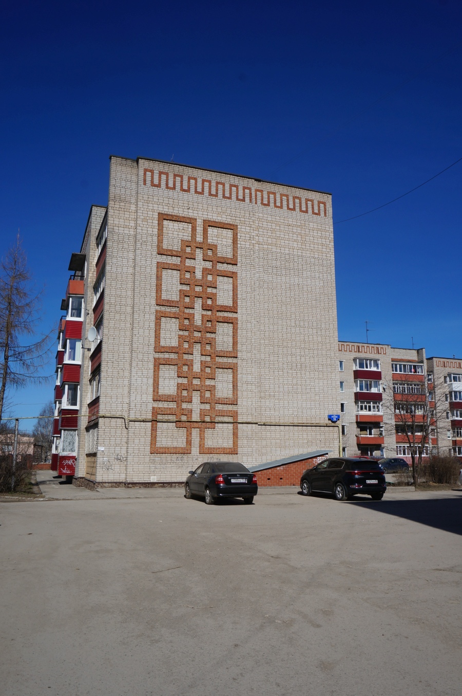 Кунгур, Красная улица, 24