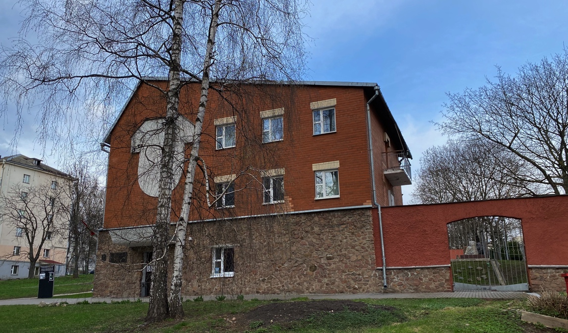 Минск, Улица Азгура, 8