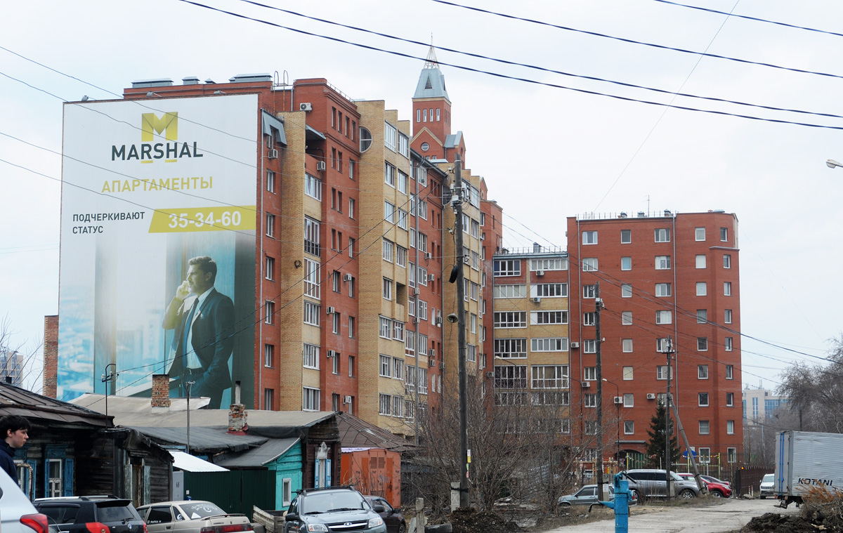 Омск, Улица маршала Жукова, 65