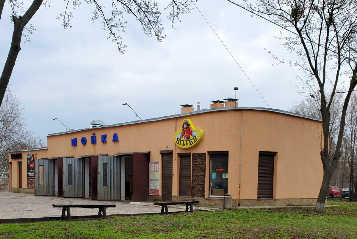 Харьков, Улица Рыбалко, 51Б
