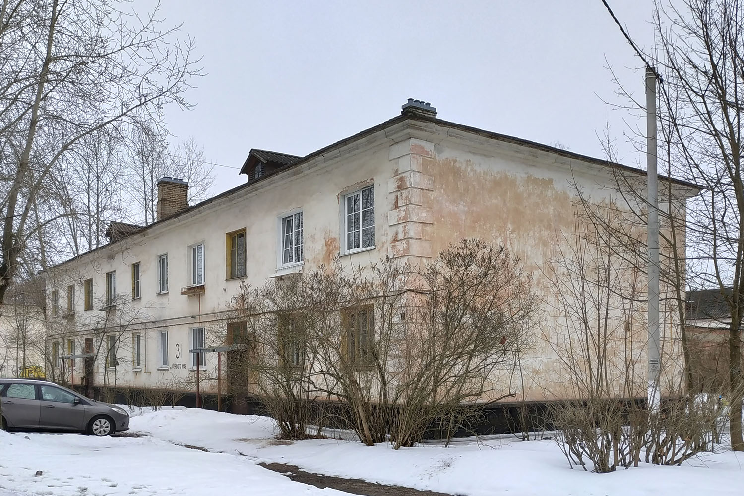 Syasstroy, Улица 1 Мая, 31